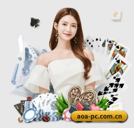 AOA体育 APP